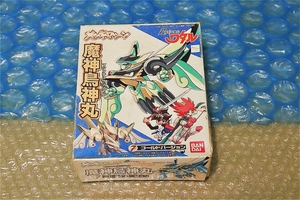  plastic model Bandai BANDAI super Mashin Eiyuuden Wataru plating machine . god bird god circle machine chou Gin Margaux rudo VERSION unopened that time thing 