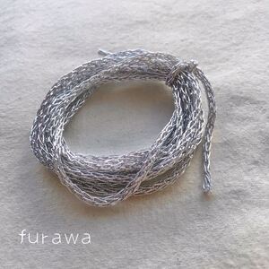 かしき様 専用ページ