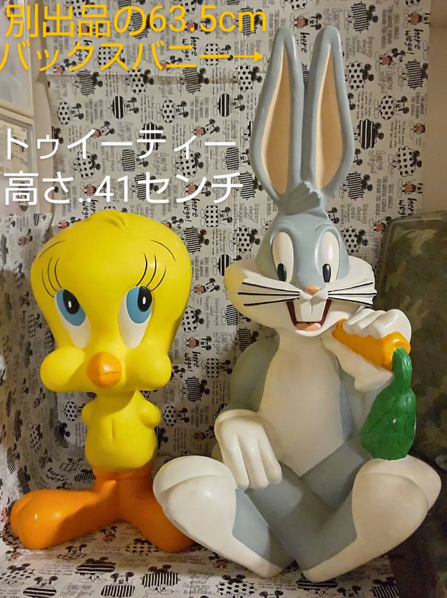 2025年最新】Yahoo!オークション -バックスバニーフィギュアの 2025年最新】Yahoo!オークション -バックスバニーフィギュアの