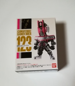 仮面ライダーコンバージ 123　仮面ライダーディケイド　コンプリートフォーム　新品未開封