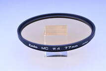 【送料無料】Kenko ケンコー MC W4 フィルター 77mm_画像1