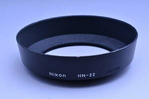 【送料無料】ニコン Nikon レンズフード HN-22 金属製フード 2
