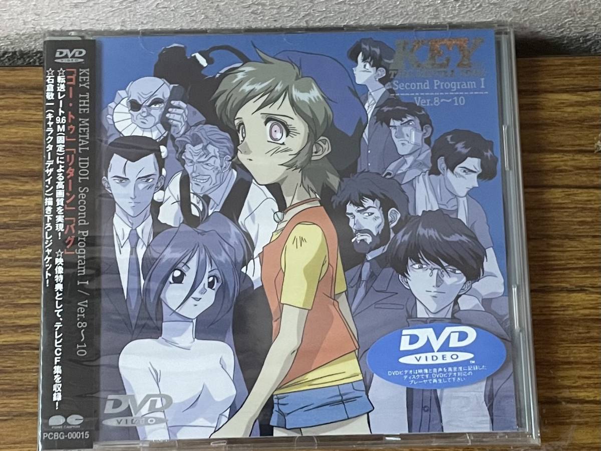 2023年最新】Yahoo!オークション -#key_the_metal_idol(DVD)の中古品