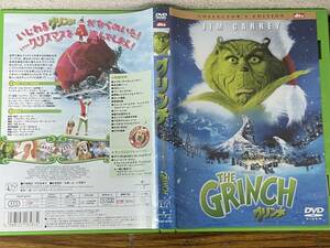  prompt decision green chi collectors * edition *DVD