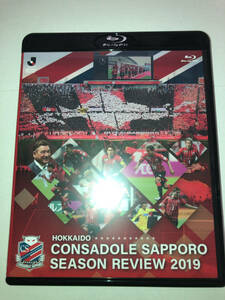 2 sheets set Blu-ray navy blue sado-re Sapporo season Revue 2019 CONSADOLE SAPPORO SEASON REVIEW