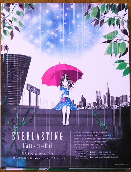 【CD】ラルク・アン・シエル／EVERLASTING【完全受注生産限定盤:CD+PHOTOS】※美品