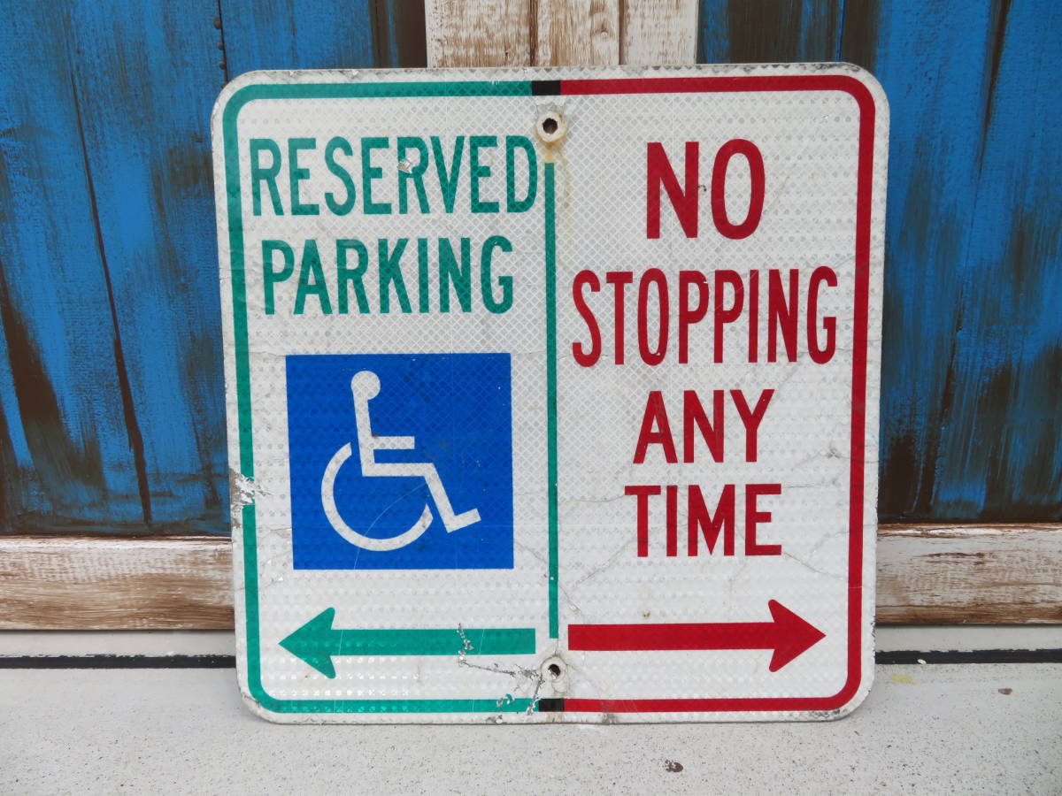 正規品販売! PARKING NO ANY USA カリフォルニア 北米 アメリカ雑貨 【最安値挑戦】 USA STOPPING看板 NO 雑貨