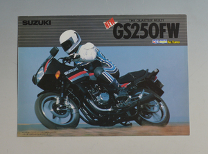 スズキ　GS250FW　SUZUKI　GS250FW　GJ71B　バイクカタログ　送料無料【S-RGガンマ32】