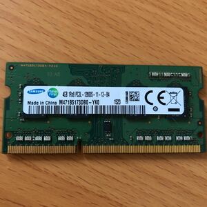 サムスン製ノートPC用メモリー 4GB DDR3L SDRAM / PC3L-12800S