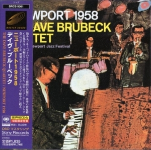 ■□Dave Brubeckデイヴ・ブルーベック/ニューポート1958(紙ジャケ)□■