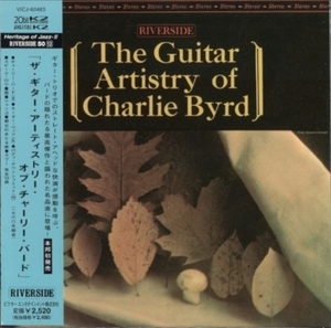 ■□Charlie Byrd/チャーリー・バードGuitar Artistry(紙ジャケ)□■