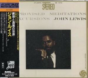 ■□John Lewis ジョン・ルイス/瞑想と逸脱の世界□■