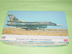 1/72 ハセガワ 三菱 F-2A ‘8SQ 60周年記念塗装機’
