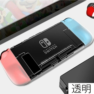 switch 対応 保護カバー ニンテンドー スイッチ ライト 一体式 保護ケース Nintendo switch TPU+PC 指紋防止 保護カバー☆透明