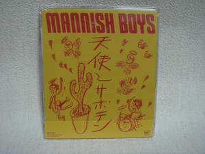  MANNISH BOYS 天使とサボテン＜タワーレコード限定＞ 未開封！