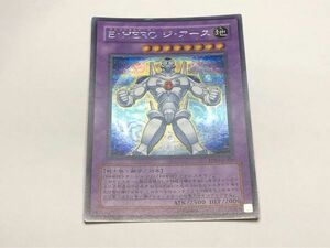 遊戯王 PP10 E・HERO ジ・アース 日本語 シークレット