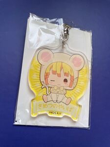 鬼滅の刃 アクリルキーホルダー アクキー 善逸 我妻善逸 きゃらっちゅ 禰豆子 炭治郎 伊之助 胡蝶しのぶ 冨岡義勇