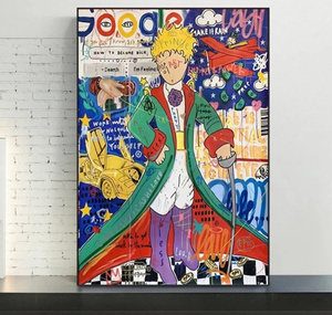 【最安保証】C708 星の王子さま　キャンバスプリントポスター　ストリートアート　ポップアート　50×70cm インテリア 海外製 枠なし