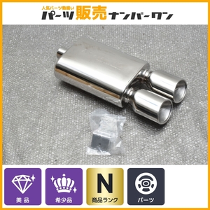 【未使用品】トヨタ ランドクルーザー 100用 ARDIMENTO アルディメント エキゾーストシステム メインマフラー 1個 即納可能 カスタム用に