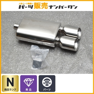 【未使用品】ARDIMENTO トヨタ ランドクルーザー 100用 エキゾーストシステム メインマフラー 1個 即納可能 カスタム用に アルディメント