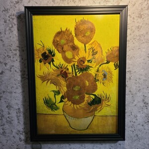 ゴッホ ひまわり 絵画 名画 雑貨 静物画 開運 風水 インテリア 花 アート ポスター 額縁付き