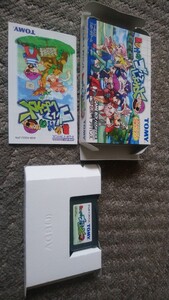 黒ひげのゴルフしようよ ゲームボーイアドバンス 任天堂