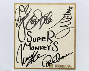 安室奈美恵 with SUPER MONKEY'S 直筆サイン色紙