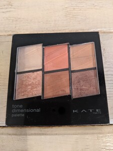 KATEアイシャドウ