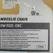 Hot Wheels HW RIDE-ONS アーロン ホイールズ フォザリンガム ウィリーチェアー WHEELIE CHAIR_画像9