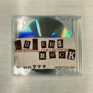 DJ Mix V.A. / LOVERS ROCK EXPENSIVE COLLECTION // mix CD roots rocksteady dub dancehall