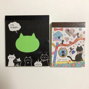 メモ帳 2個セット 猫
