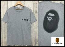 希少 A BATHING APE BAPE アベイシングエイプ ベイプ 大猿 サル顔 猿顔 ロゴ スプレー プリント 半袖 霜降り Tシャツ カットソー グレー XL_画像1