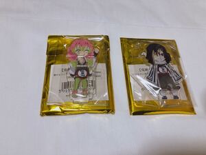 鬼滅の刃 甘露寺蜜璃 伊黒小芭内 繋がるアクリルスタンド ufotable cafe