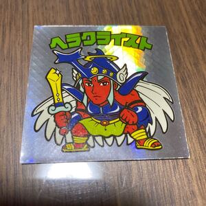 ヘラクライスト ビックリマン 旧ビックリマン ロッテ ビックリマンシール ビックリマンチョコ