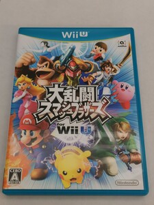 【WiiU】大乱闘スマッシュブラザーズ for Wii U