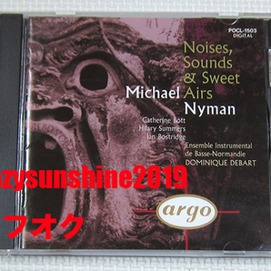 マイケル・ナイマン MICHAEL NYMAN 日本盤 CD テンペスト 物音、音楽、美しい調べ NOISES, SOUNDS & SWEET AIRSの画像1