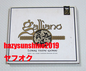 ガリアーノ GALLIANO CD SINGLE CDS LONG TIME GONE (PART 1) TALKING LOUD ACID JAZZ