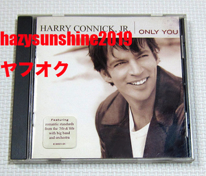 ハリー・コニック JR. CD ONLY YOU HARRY CONNICK, JR. JAZZ VOCAL