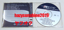 イン・シンク NSYNC CD IT'S GONNA BE ME REMIXES *NSYNC 'N SYNC JUSTIN TIMBERLAKE CDS イッツ・ゴナ・ビー・ミー_画像2