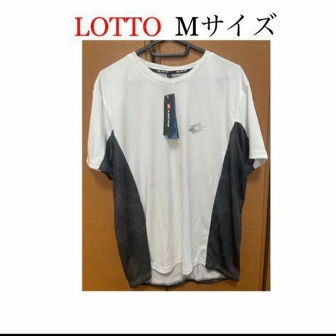 【新品未使用】 LOTTO ロット サッカー フットサル 半袖 ウェア Mサイズ(身長167～173、胸囲89～95)