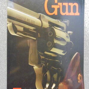 雑誌  月刊Gun誌 「１９８１年５月号」 中古良品の画像1