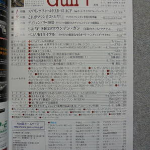 雑誌 月刊Gun誌 「２００９年１月号」 中古良品の画像3