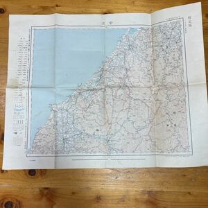 暫定版 二十万分一地勢図 金沢 地理調査所 昭和32年資料修正 古地図