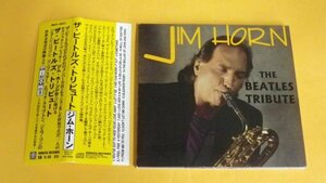 【ＣＤ】ジム・ホーン/ザ・ビートルズ・トリビュート サクソフォン CD-ROM付