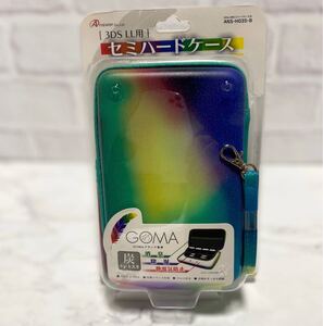 ニンテンドー3DS LL 専用ハードケース(グリーン)