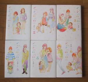 ヤフオク オハナホロホロ 全巻セット の中古品 新品 古本一覧 ヤフオク オハナホロホロ 全巻セット の中古品 新品 古本一覧