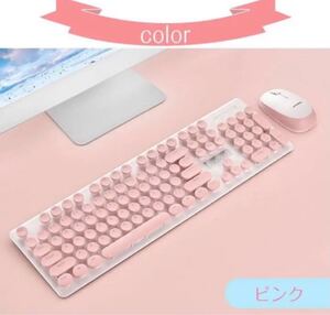 キーボードマウスセット ワイヤレス 無線 USBレシーバー 新品未使用