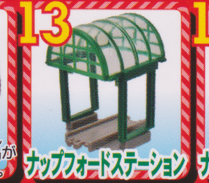 ■送料無料■未開封■ナップフォードステーション■アシマが歌うよ！トーマスびっくりへんげSP編■カプセルプラレールトーマス■