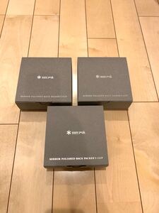 スノーピーク ミラーポリッシュ シェラカップ ロイヤルカスタマー非売品