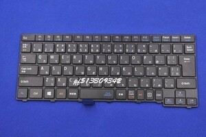 Windows  доставка внутри страны безопасность гарантия стоимость доставки 198 иен NEC VersaPro VD-2 VKH19/D VKH19/D-2 VKH19D-2 PC-VKH19DZA2 PC-VKH19DZG2 японский язык клавиатура купить NAYAHOO.RU